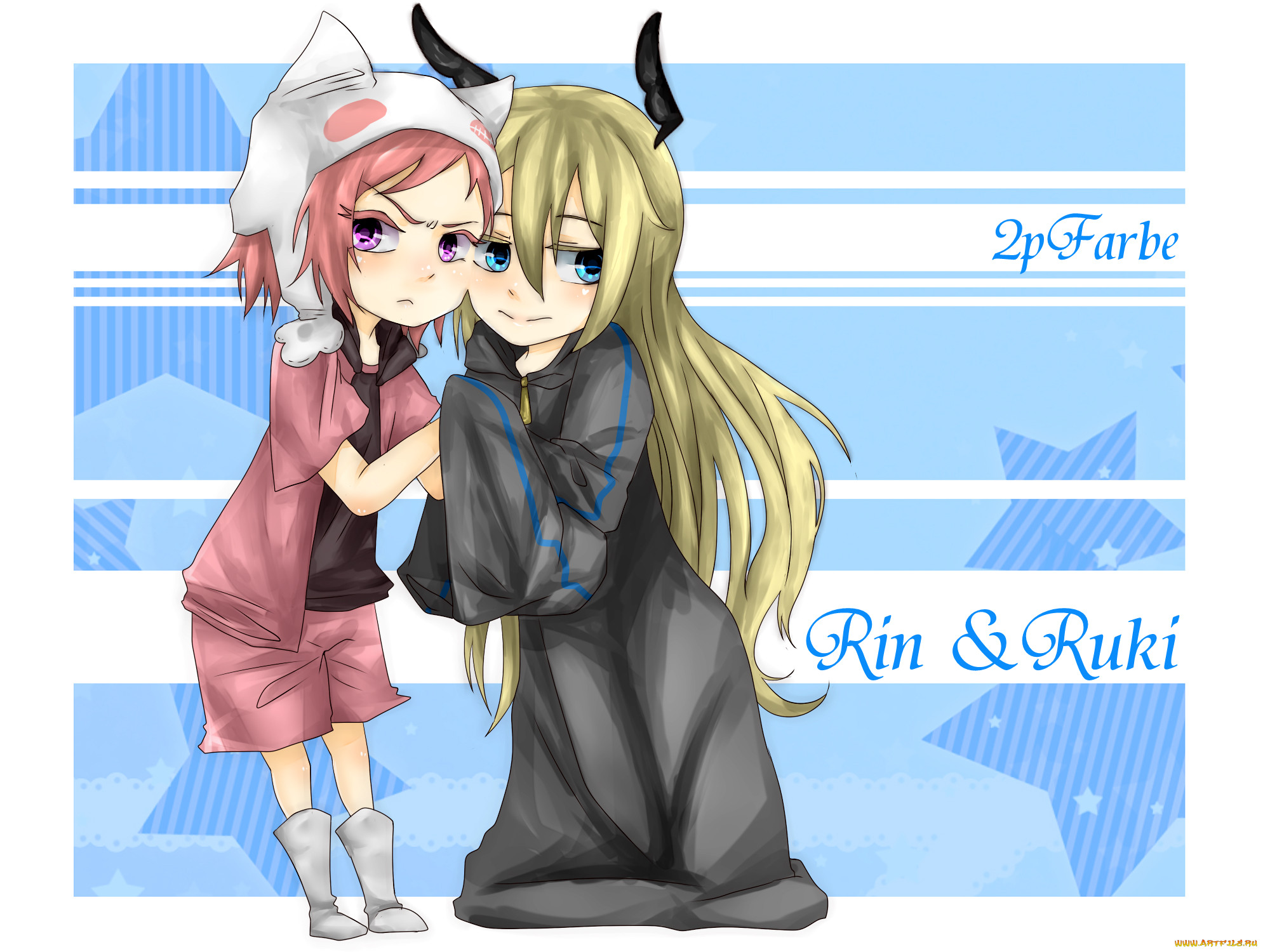 , senyuu